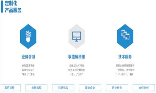 Title:
如何通过DRX从冷钱包提取USDT的详细指南