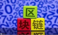 TP钱包丢币后能否追回?详解解决方案与预防措施