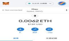 TP钱包如何安全存储和交易SHIB代币