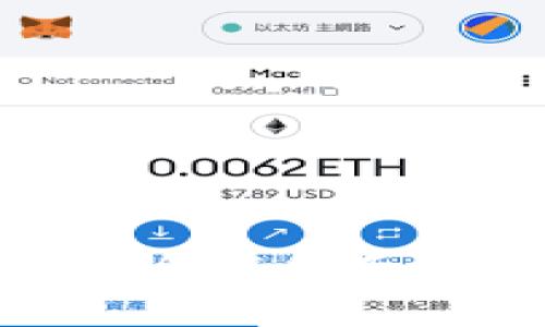 TP钱包如何安全存储和交易SHIB代币