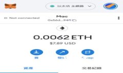 CG钱包使用指南:轻松管理您的数字资产