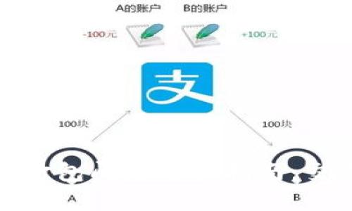 TP钱包打包问题解决指南:交易体验