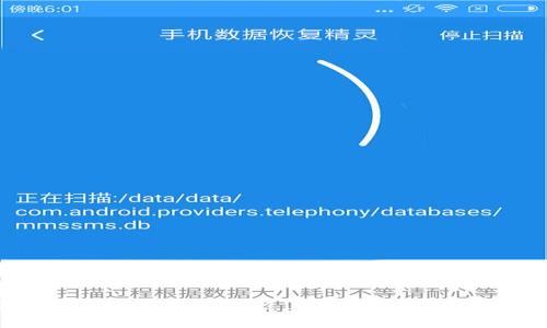 比特派冷钱包详细使用教程 - 安全存储你的数字资产