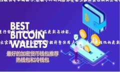   如何找到TokenPocket的联系方式与支持服务 /  gu