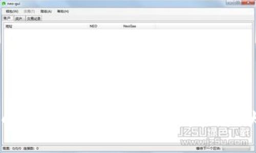 国内冷钱包的全面解析:安全性、市场现状及使用指南