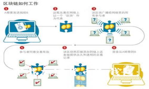 如何安全下载加密货币冷钱包:官方指南