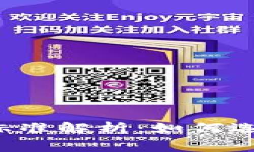 虚拟币钱包收费标准解析：如何选择最划算的钱包？