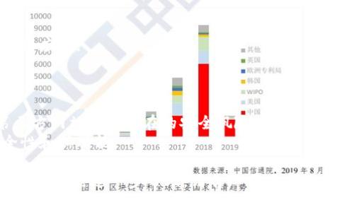 数字钱包的app下载链接通常可以通过以下几种方式获取：

1. **官方网站**：
   - 访问数字钱包的官方网站，通常会在首页或者专门的下载页面提供APP的下载链接。官方网站通常是最安全的下载来源。

2. **应用商店**：
   - 在手机的应用商店（如Apple App Store或Google Play Store）中搜索数字钱包的名称，找到应用并下载。应用商店的链接通常可以直接分享。

3. **社交媒体**：
   - 一些数字钱包可能在其社交媒体页面上分享下载链接。在这些平台上跟随他们的帐号，能获取最新的更新和链接。

4. **二维码**：
   - 一些数字钱包还可能提供二维码，用户可以通过扫描二维码直接获取下载链接。

如果需要具体操作指导，可以参考下面的步骤：

### 具体操作步骤

1. **访问官方网站**：
   - 打开浏览器，输入数字钱包的官方网站地址。
   - 找到下载链接的部分，通常会标明“下载”或“获取应用”。

2. **搜索应用商店**：
   - 打开手机上的应用商店。
   - 在搜索框中输入数字钱包的名称。
   - 找到应用后点击“下载”并按照提示完成安装。

3. **分享到社交媒体**：
   - 如果在社交媒体上找到下载链接，可以点击链接，也可以选择“复制链接”，然后将链接发给需要的人。

4. **使用二维码**：
   - 通过数字钱包的宣传材料或网站找到二维码。
   - 使用手机的二维码扫描功能，扫描后按照提示下载应用。

### 附加信息

- **安全性提示**：确保从官方渠道下载应用，避免第三方网站可能存在的安全风险。
- **更新**：安装后，定期检查更新，以保证应用的安全性和新功能。

希望这些信息能帮助你顺利获取数字钱包的app下载链接。如需进一步帮助，请告知具体哪款数字钱包，我可以提供更多详细信息。