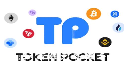 TP钱包用户必看：如何避免高额手续费的六个技巧