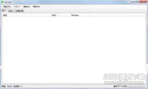 TP钱包官方下载：安全、便捷、全面的数字资产管理平台