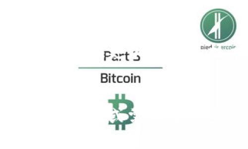 很抱歉，您遇到了下载 TP 钱包的问题。下面是一些可能的解决方案和建议，帮助您顺利下载 TP 钱包。

### 下载 TP 钱包的步骤与常见问题

1. 检查设备兼容性
首先，确保您的设备是与 TP 钱包兼容的。TP 钱包支持的主要平台包括 iOS 和 Android。您可以在应用商店中搜索“TP 钱包”，查看您的设备是否能够支持该应用。

2. 网络连接状况
下载应用的过程需要稳定的互联网连接。如果您的网络信号不稳定，可以尝试重启路由器，或者在更靠近路由器的位置下载。

3. 清理缓存
有时，应用商店的缓存会影响下载。您可以在设备的设置中清理应用商店的缓存或数据，然后再尝试下载。

4. 尝试其他下载途径
如果依然无法在应用商店中下载 TP 钱包，您可以访问 TP 钱包的官方网站，查看是否提供 APK 文件（适用于 Android 系统）。请确保下载的源是官方的，防止下载到恶意软件。

5. 更新操作系统
确保您的设备操作系统是最新的版本。过时的系统可能会限制某些应用的功能，包括下载能力。

6. 检查存储空间
确保您的设备有足够的存储空间来下载 TP 钱包。如果存储不足，您可以删除一些不必要的应用或文件来释放空间。

7. 重启设备
有时简单的重启设备能够解决许多问题。如果您在下载过程中遇到问题，不妨重启您的手机或平板电脑后再试。

8. 联系客服
如果以上方法仍然无法解决您的问题，建议您联系 TP 钱包的客服支持。他们可以提供更加专业的技术支持，帮助您解决下载问题。

### 总结
以上是常见的下载 TP 钱包问题的解决步骤，希望能对您有所帮助！如果您有其他问题或需要进一步的支持，请随时告诉我。