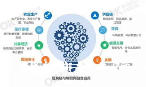 TP钱包找不到代币的解决方法与常见问题解析