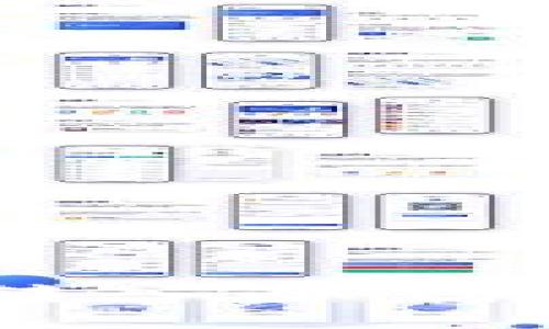 如何将FIL转入冷钱包：全面指南