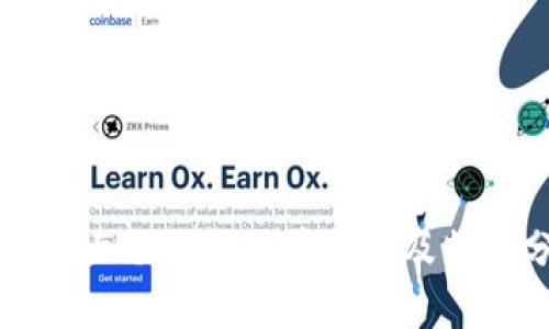 世界十大冷钱包品牌排名及特点分析