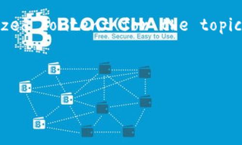 Sure, below is the structured -optimized content for the topic “TP Wallet: 安卓与苹果版本的全面比较”。



TP钱包：安卓与苹果版本的全面比较