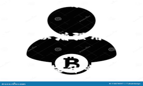 万币APP软件评测：安全性与用户体验全分析
keywords万币APP, 数字货币交易, 软件评测, 安全性分析/keywords

## 内容主体大纲

1. **万币APP概述**
   - 1.1 何为万币APP
   - 1.2 主要功能介绍
   - 1.3 用户群体及市场定位

2. **万币APP的安全性分析**
   - 2.1 数据安全保障
   - 2.2 资金安全措施
   - 2.3 用户隐私保护

3. **用户体验评测**
   - 3.1 界面设计与操作便捷性
   - 3.2 客户支持与服务
   - 3.3 交易速度与流畅度

4. **万币APP的优缺点**
   - 4.1 优点分析
   - 4.2 缺点分析
   - 4.3 对比其他类似应用

5. **用户评价与反馈**
   - 5.1 用户好评
   - 5.2 用户差评
   - 5.3 常见问题与回应

6. **未来发展趋势**
   - 6.1 市场前景
   - 6.2 可能的改进方向
   - 6.3 行业内影响力

7. **总结与建议**

---

## 1. 万币APP概述

### 1.1 何为万币APP
万币APP是一款致力于数字货币交易的平台，允许用户进行各种数字货币的买卖。它为用户提供实时市场数据、交易图表、行情分析等功能，同时支持多种主流数字货币的交易。

### 1.2 主要功能介绍
万币APP的核心功能包括数字货币交易、资产管理、行情查询等。用户可以通过简单直观的界面快速完成交易，实时监控市场动态，获取相关信息。

### 1.3 用户群体及市场定位
万币APP的用户主要集中在投资者和日常交易者，尤其是年轻的技术用户。其市场定位是以安全、便捷的交易体验为核心，以满足现代用户的交易需求。

## 2. 万币APP的安全性分析

### 2.1 数据安全保障
在数字货币交易中，数据安全是首要考虑因素。万币APP采用了先进的加密技术，确保用户的交易数据和账户信息不会被泄露。

### 2.2 资金安全措施
万币APP通过多重身份验证和安全标签等措施来保护用户的资金。此外，平台会定期进行安全审计，以防止潜在的安全漏洞。

### 2.3 用户隐私保护
万币APP严格遵循相关法律法规，保证用户的隐私信息不会被滥用或泄露，保障用户的个人信息安全是其重要承诺之一。

## 3. 用户体验评测

### 3.1 界面设计与操作便捷性
万币APP的界面设计，用户可以轻松找到所需功能。交易步骤简化，提升了整体交易效率。

### 3.2 客户支持与服务
万币APP提供多种客户支持渠道，包括在线客服、电子邮件等。用户可以在遇到问题时，及时得到专业的帮助与支持。

### 3.3 交易速度与流畅度
交易速度是用户体验的重要一环。万币APP的后台系统经过，确保用户的交易能够快速完成，流畅的体验让用户满意。

## 4. 万币APP的优缺点

### 4.1 优点分析
万币APP的优点包括安全性高、操作简便、实时数据更新快等。这些优点使其在市场上获得了一定的用户基础。

### 4.2 缺点分析
虽然万币APP的功能较为全面，但仍有一些不足之处。例如，某些功能可能对新手用户造成困惑，导致使用门槛较高。

### 4.3 对比其他类似应用
与其他数字货币交易平台相比，万币APP在某些方面具备优势，但在其他方面也显示出不足，用户在选择时需结合自身需求进行对比。

## 5. 用户评价与反馈

### 5.1 用户好评
不少用户对万币APP的安全性和交易速度给予了好评，认为它是一个值得信赖的交易平台。

### 5.2 用户差评
然而，也有用户反馈在使用过程中的一些问题，如偶尔出现的系统bug和交易延迟等，这些问题影响了用户的体验。

### 5.3 常见问题与回应
万币APP会根据用户的反馈，不断产品，提升服务质量，确保用户的问题能够及时得到解决。

## 6. 未来发展趋势

### 6.1 市场前景
数字货币市场仍在快速发展，万币APP作为其中一员，有着良好的市场前景，尤其在数字资产不断增值的趋势下。

### 6.2 可能的改进方向
未来，万币APP可在用户体验、功能拓展和服务提升等方面进行改进，为用户提供更好的使用体验。

### 6.3 行业内影响力
通过不断创新和完善，万币APP有潜力在行业内占据更高的份额，甚至成为引领市场的知名品牌。

## 7. 总结与建议
综上所述，万币APP是一款安全可靠、功能全面的数字货币交易平台。然而，用户在使用时仍需注意风险，理性投资。同时，万币APP也在不断自身，未来可以期待其更多的进步和发展。

---

## 相关问题

### 问题1: 如何判断万币APP的安全性？

1.1 安全性的重要性
在数字货币交易领域，安全性至关重要。用户的资金与个人信息需要得到全面保护。只有确立了平台的安全性，用户才能放心交易。

1.2 安全性评估的关键指标
用户在评估万币APP的安全性时，可以关注几个关键指标，包括加密技术、用户资金保护政策、身份验证机制等。

1.3 用户的安全习惯
作为用户，除了信任平台的安全性，还应培养良好的安全习惯，如定期更换密码、启用双重认证等，提升自身账户的防护。

### 问题2: 万币APP的交易费用到底是多少？

2.1 了解交易费用
不同平台在交易费用方面可能存在显著差异，万币APP也不例外。用户应提前了解相关费用信息，以免产生不必要的支出。

2.2 费用的构成
通常来说，交易费用包括但不限于交易佣金、提现费用等。用户在使用前要仔细阅读费用说明，避免未来的交易成本超出预期。

2.3 影响交易费用的因素
交易费用往往与用户的交易量、交易频次、提现方式等因素相关，用户可根据个人情况选择最合理的提现和交易方式。

### 问题3: 万币APP的技术支持如何？

3.1 技术支持的必要性
在使用数字货币交易平台时，技术支持的及时与否直接影响用户的使用体验。一个专业的技术支持团队能够有效解决用户在交易过程中的各种问题。

3.2 支持渠道与响应时间
万币APP提供多种方式的技术支持，用户应根据自己的需求选择合适的渠道。同时，响应时间也是评估技术支持的重要标准。

3.3 常见技术问题的解决方案
万币APP网站上通常会有FAQ页面，涵盖常见的技术问题。如果用户在使用过程中遇到问题，可以先尝试在此寻找解决方案。

### 问题4: 万币APP是否支持多种数字货币交易？

4.1 支持的数字货币种类
万币APP支持多种主流数字货币的交易，如比特币、以太坊等。了解支持的数字货币种类对用户选择投资产品非常重要。

4.2 新币上线的信息
该平台通常会不定期上线新币，用户可关注官网或社交媒体的最新动态，获取新币上线的信息，及时参与到新的投资机会中。

4.3 不同数字货币的市场表现
用户在选择投资的数字货币时应密切关注市场表现，做好相应的风险评估。了解市场趋势将有助于做出更明智的投资决策。

### 问题5: 万币APP的用户评价代表了什么？

5.1 用户评价的参考价值
用户的真实评价可以反映出产品的实际使用情况，尤其是在安全性、功能和用户体验方面的反馈。因此，用户评价是每个潜在用户选择平台时的重要参考依据。

5.2 正面评价的意义
正面评价通常显示出平台在某些方面的优势，例如交易速度快、操作简便等。积极的反馈也有助于增强新用户的信任感。

5.3 负面评价背后的因素
负面评价往往意味着平台存在某些问题，导致用户不满。分析这些反馈的原因，对于万币APP的改进和发展具有重要参考意义。

### 问题6: 万币APP的整体市场竞争力如何？

6.1 行业竞争格局
数字货币交易市场竞争激烈，万币APP需要洞察行业趋势和竞争对手的动向，以保持自身的竞争优线。

6.2 市场定位与发展战略
万币APP的市场定位应明确，其战略目标需聚焦于用户体验、功能的持续迭代等方面，以增强用户黏性。

6.3 提升竞争优势的方法
万币APP可以通过产品、加强品牌宣传，以及提供更具吸引力的用户奖励政策等方式来提升竞争力，为用户提供更丰富的价值体验。
