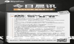 2023年最优选冷钱包：如何购买货币积分的最佳平