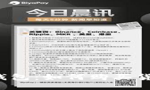 2023年最优选冷钱包:如何购买货币积分的最佳平台