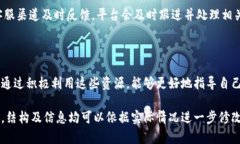   TokenBetter 交易所：加密货币投资新选择和全面解