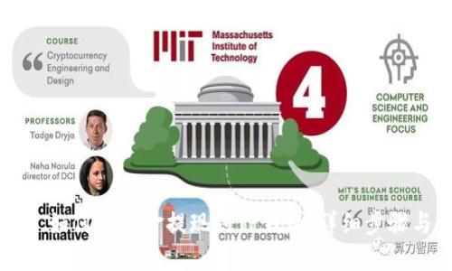 Title: 如何将资金提现到TP钱包：详细步骤与指南