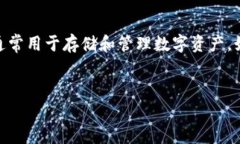 看起来您的输入中提到的“tp钱包”重复了。请问