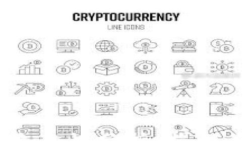 虚拟币交易的可追查性分析:揭示其透明性与隐私性