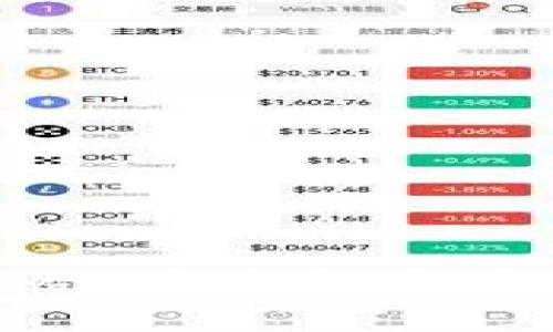 如何选择和评估冷：安全性与实用性的全面指南