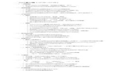 如何将Dogecoin提取到TP：详细步骤与指南