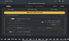 为什么苹果设备无法下载TP？解决方法与常见问题