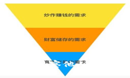 TP隐私保护：观察他人是否泄露隐私